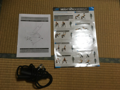 インクラインベンチ