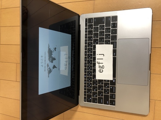 MacBook PRO 13インチ　MLL42J/A