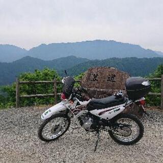 バイクツーリング・キャンツーしたいです