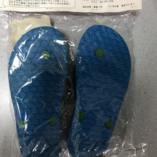 広島東洋カープ公式ビーチサンダル☆22センチ
