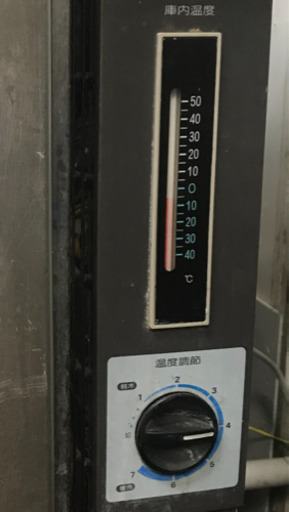 【動作確認済み】ホシザキ 業務用台下冷蔵庫 幅640x奥650x高860mm 100V RT-63PTC-ON-MS