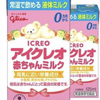 アイクレオ 赤ちゃんミルク 125ml 24本