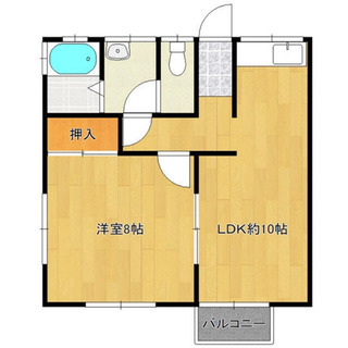 人気の1LDKで新生活:家賃3.5万(管理費込)リライブ猪子