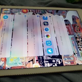 iPad Pro 9.7インチ Wi-Fi+Cellular 128GBの画像