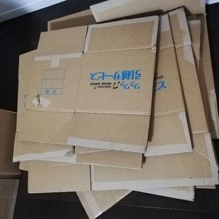 使用済段ボール　15箱