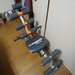 ワンダーコアお譲りします。の画像