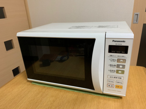 ※取引先決定  電子レンジ Panasonic