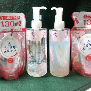 うる落ち水クレンジング☆*°まとめ売り