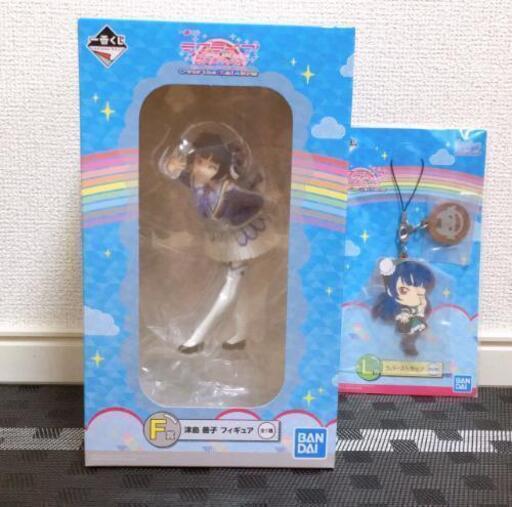 ラブライブ！サンシャイン！一番くじ　いろいろ