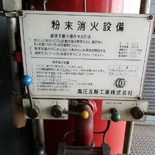 消防設備士募集☆未経験でも独立支援します！の画像