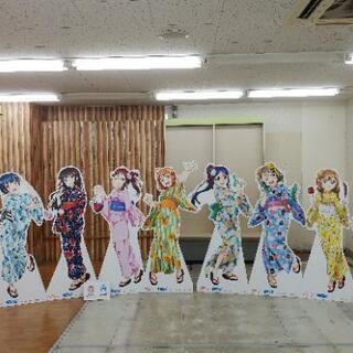 ラブライブ！サンシャイン！！歌ユニット男性メンバー募集！ - 豊島区