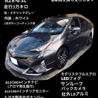 28年式 50系 プリウス 3万km ワンオーナー 禁煙