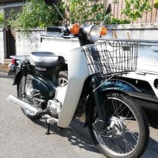 (売約)ホンダ スーパーカブ50