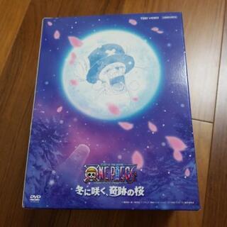 ワンピース　劇場版DVD エピソードオブチョッパー　冬に咲く、奇跡の桜　特別限定版の画像