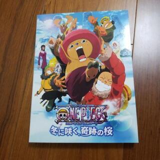 ワンピース　劇場版DVD エピソードオブチョッパー　冬に咲く、奇跡の桜　特別限定版の画像