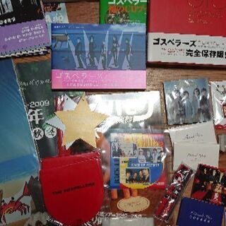 【大量セット！】ゴスペラーズ TheGospellers 会報 パンフレットの画像