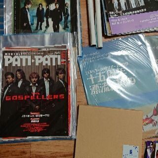 【大量セット！】ゴスペラーズ TheGospellers 会報 パンフレットの画像