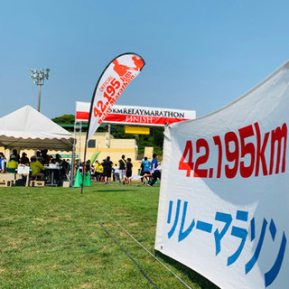 スポーツ仲間募集☝️