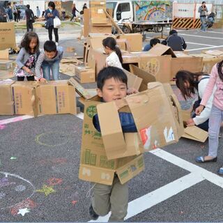 ★地域イベントで子どもと一緒に遊んでくれるボランティアさんを募集...