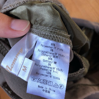 ✴︎sweet mommy✴︎スウィートマミー マタニティパンツの画像