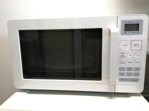 【無印】オーブンレンジ15L お譲りします