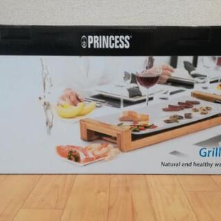 プリンセス ホットプレート 新品未使用