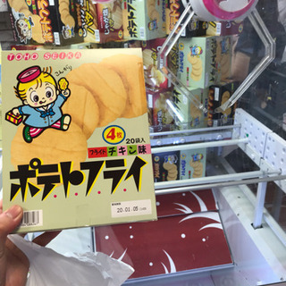 河原町をぶらぶらと歩いて