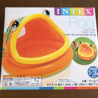 赤ちゃん用プール