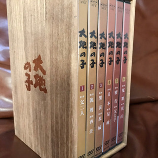 大地の子の画像