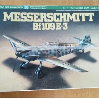 【TAMIYA】MESSERSCHMITT　Bf109 E-3 ...