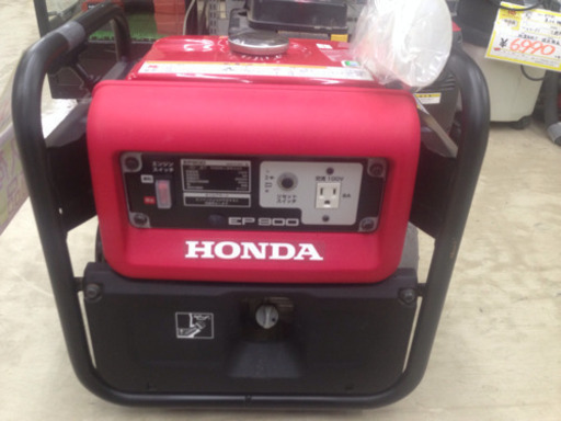 0807-02 HONDA 発電機 EP900 福岡 糸島 唐津