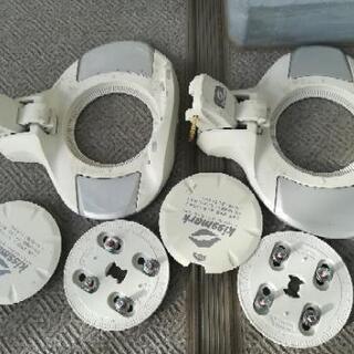 キスマーク　バイン