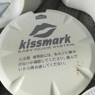 キスマーク　バインの画像