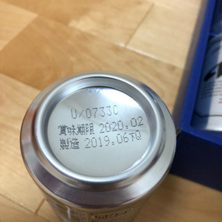 スーパードライ 缶ビールセット AS-3Nの画像