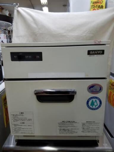 (E)ご購入ありがとうございました。SANYO　製氷機(税込み)