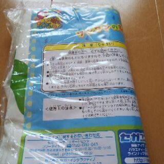 いないいないばあ ワンワン レインポンチョの画像