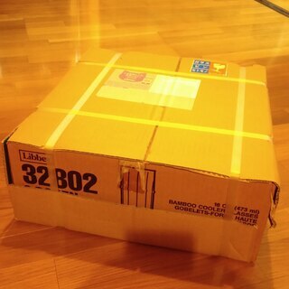 【値下げしました】「竹」をイメージしたグラス（36個入）です^^の画像