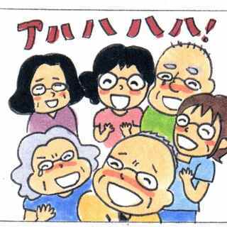 あなたも２日間で笑いの専門家に！「ラフターヨガ（笑いヨガ）リーダ...