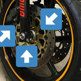 ホンダ VFR400 CBR400RR チタンボルト セット
