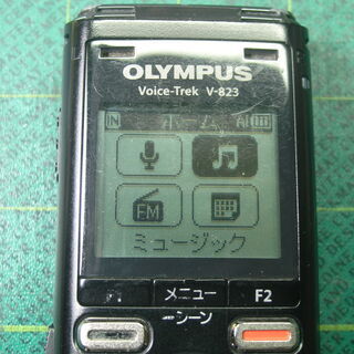 高機能ICレコーダーオリンパス　Voice－TrekV823の画像