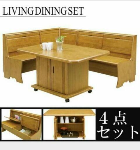 収納たっぷり、L字型ダイニングテーブル