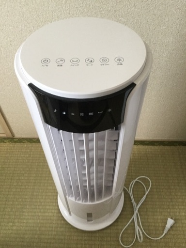 冷風扇