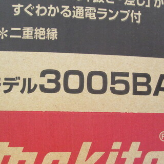 マキタ　小型ミゾキリ　3005BA　未使用の画像