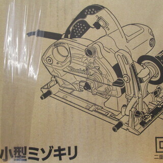 マキタ　小型ミゾキリ　3005BA　未使用の画像