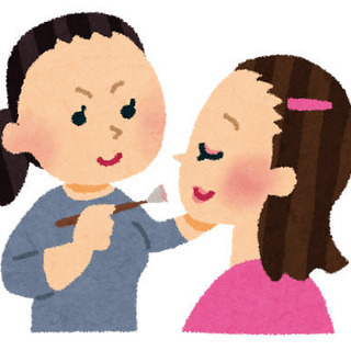 英語で世界のメイクについて学びたい方募集