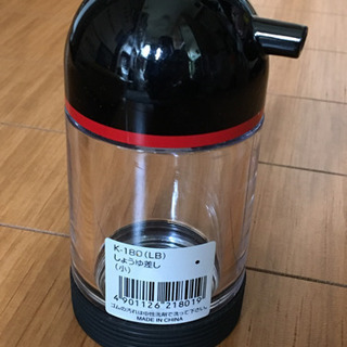 しょうゆ差し新品の画像