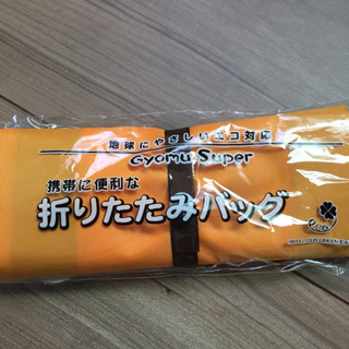 エコバッグ