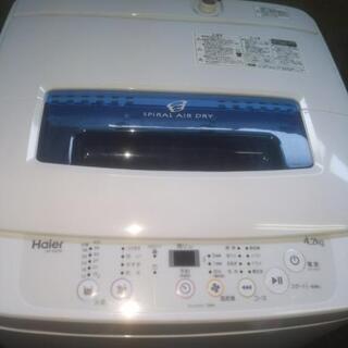 Haier 洗濯機　の画像