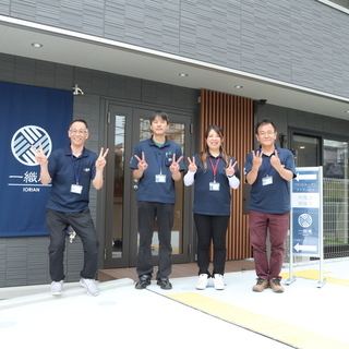 ★採用次第終了★1日4時間～◎<事務staff>服装支給！選べる出勤時間♪の画像