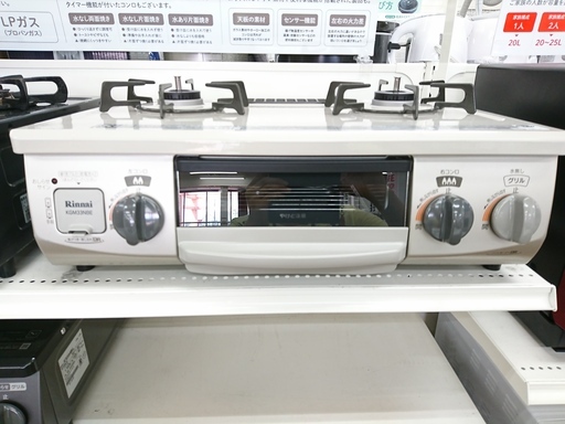 Rinnai　LPガステーブル　2019年製　【トレファク　川越店】